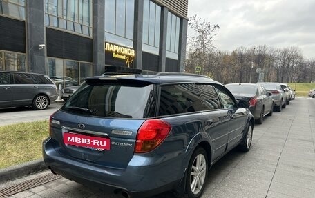 Subaru Outback III, 2004 год, 865 000 рублей, 2 фотография