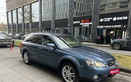 Subaru Outback III, 2004 год, 865 000 рублей, 7 фотография