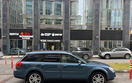 Subaru Outback III, 2004 год, 865 000 рублей, 16 фотография