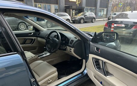 Subaru Outback III, 2004 год, 865 000 рублей, 14 фотография