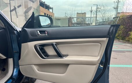 Subaru Outback III, 2004 год, 865 000 рублей, 13 фотография