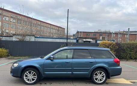 Subaru Outback III, 2004 год, 865 000 рублей, 18 фотография