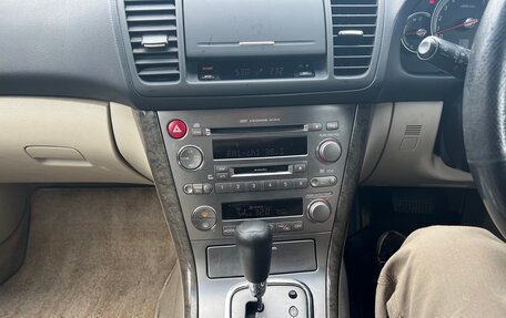 Subaru Outback III, 2004 год, 865 000 рублей, 21 фотография