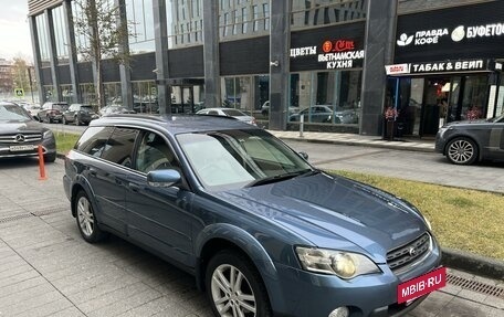 Subaru Outback III, 2004 год, 865 000 рублей, 15 фотография