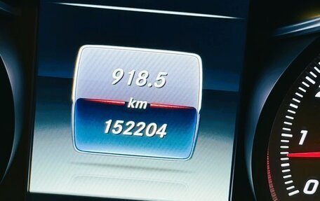 Mercedes-Benz C-Класс, 2015 год, 1 950 000 рублей, 3 фотография