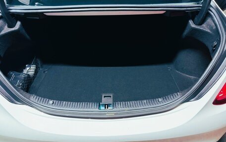 Mercedes-Benz C-Класс, 2015 год, 1 950 000 рублей, 4 фотография