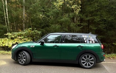 MINI Clubman, 2019 год, 2 446 000 рублей, 3 фотография