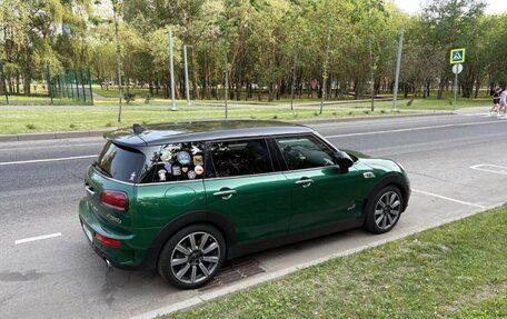 MINI Clubman, 2019 год, 2 446 000 рублей, 5 фотография