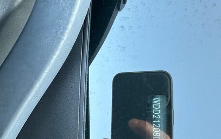 Mercedes-Benz E-Класс, 2015 год, 2 490 000 рублей, 19 фотография