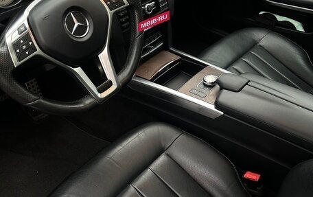 Mercedes-Benz E-Класс, 2015 год, 2 490 000 рублей, 11 фотография