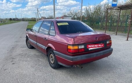 Volkswagen Passat B3, 1989 год, 200 000 рублей, 4 фотография