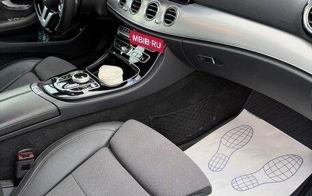 Mercedes-Benz E-Класс, 2019 год, 3 950 000 рублей, 8 фотография