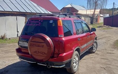 Honda CR-V IV, 1997 год, 450 000 рублей, 5 фотография
