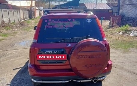 Honda CR-V IV, 1997 год, 450 000 рублей, 8 фотография