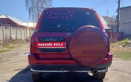 Honda CR-V IV, 1997 год, 450 000 рублей, 10 фотография