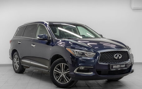Infiniti QX60 I рестайлинг, 2019 год, 2 900 000 рублей, 3 фотография