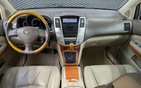 Lexus RX II рестайлинг, 2007 год, 1 299 000 рублей, 12 фотография