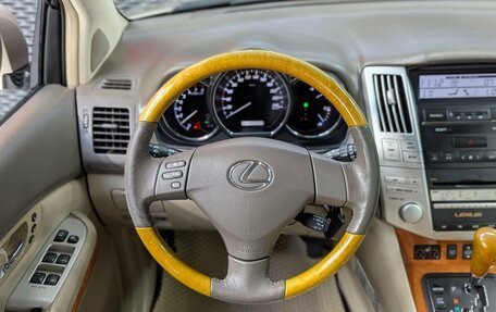 Lexus RX II рестайлинг, 2007 год, 1 299 000 рублей, 15 фотография