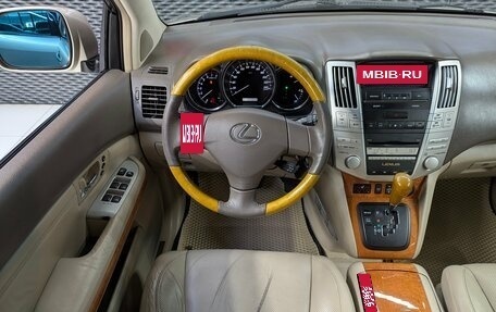 Lexus RX II рестайлинг, 2007 год, 1 299 000 рублей, 14 фотография