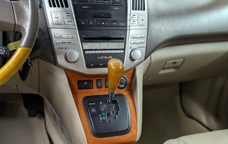 Lexus RX II рестайлинг, 2007 год, 1 299 000 рублей, 17 фотография