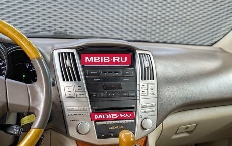 Lexus RX II рестайлинг, 2007 год, 1 299 000 рублей, 16 фотография