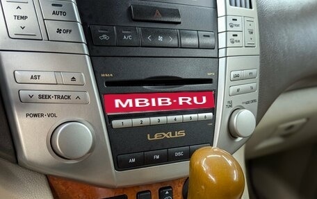 Lexus RX II рестайлинг, 2007 год, 1 299 000 рублей, 22 фотография