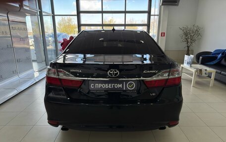 Toyota Camry, 2016 год, 2 099 900 рублей, 2 фотография