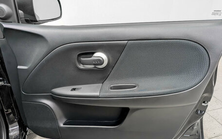 Nissan Note II рестайлинг, 2013 год, 990 000 рублей, 23 фотография