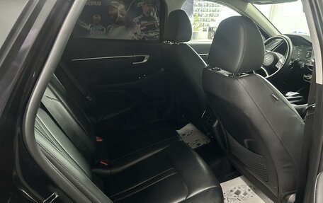 Hyundai Sonata VIII, 2021 год, 2 050 000 рублей, 8 фотография