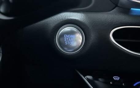 Hyundai Sonata VIII, 2021 год, 2 050 000 рублей, 14 фотография