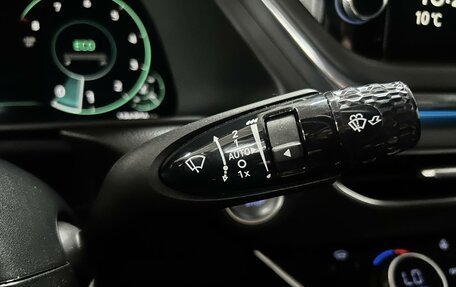 Hyundai Sonata VIII, 2021 год, 2 050 000 рублей, 13 фотография