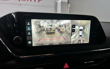 Hyundai Sonata VIII, 2021 год, 2 050 000 рублей, 16 фотография