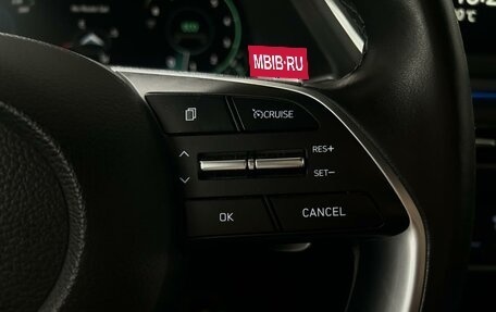 Hyundai Sonata VIII, 2021 год, 2 050 000 рублей, 11 фотография