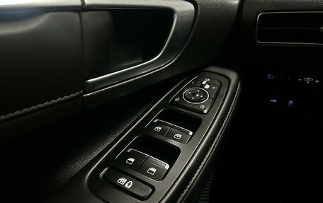 Hyundai Sonata VIII, 2021 год, 2 050 000 рублей, 17 фотография