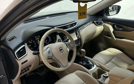 Nissan X-Trail, 2016 год, 1 770 000 рублей, 7 фотография