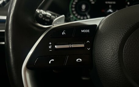 Hyundai Sonata VIII, 2021 год, 2 050 000 рублей, 19 фотография