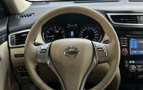 Nissan X-Trail, 2016 год, 1 770 000 рублей, 11 фотография