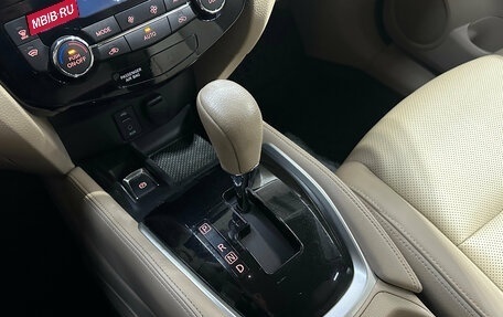 Nissan X-Trail, 2016 год, 1 770 000 рублей, 19 фотография