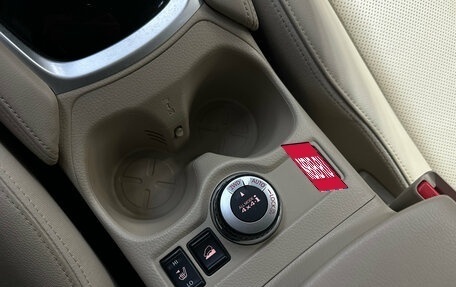 Nissan X-Trail, 2016 год, 1 770 000 рублей, 20 фотография