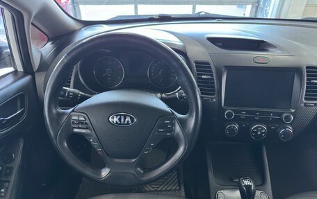 KIA Cerato III, 2015 год, 1 049 900 рублей, 11 фотография