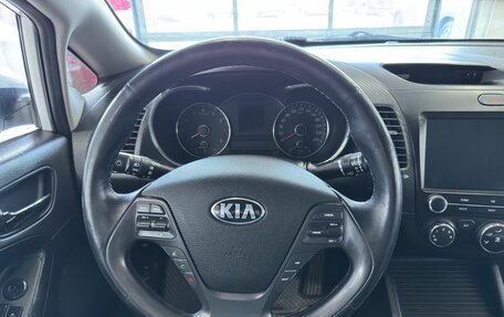 KIA Cerato III, 2015 год, 1 049 900 рублей, 12 фотография