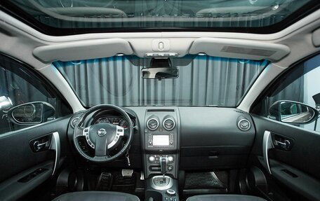 Nissan Qashqai, 2012 год, 1 297 000 рублей, 7 фотография