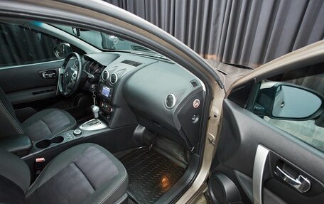 Nissan Qashqai, 2012 год, 1 297 000 рублей, 12 фотография