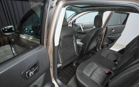 Nissan Qashqai, 2012 год, 1 297 000 рублей, 11 фотография
