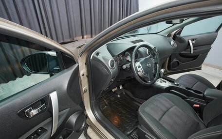 Nissan Qashqai, 2012 год, 1 297 000 рублей, 8 фотография