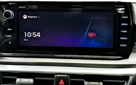 KIA K5, 2021 год, 3 300 000 рублей, 15 фотография