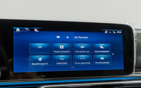 Mercedes-Benz V-Класс, 2026 год, 15 190 000 рублей, 19 фотография