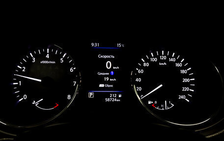 Nissan Qashqai, 2021 год, 2 650 000 рублей, 13 фотография