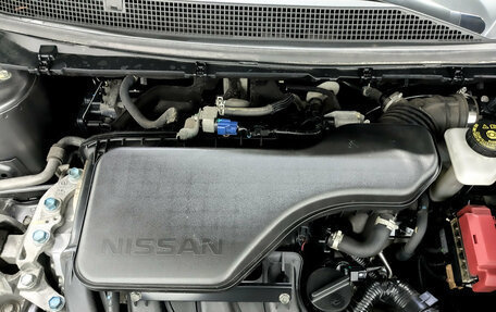 Nissan Qashqai, 2021 год, 2 650 000 рублей, 9 фотография