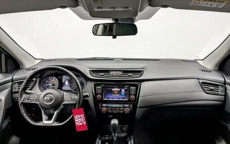 Nissan Qashqai, 2021 год, 2 650 000 рублей, 14 фотография